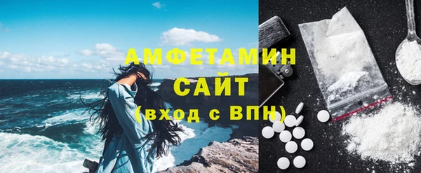 ECSTASY Белоозёрский